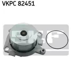 VKPC 82451 SKF Водяной насос
